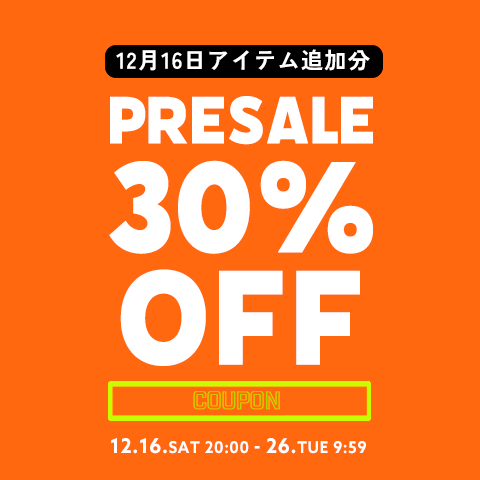 12月16日20時アイテム追加＞PRE SALE 顧客様限定プレセール30％OFF｜Piu di aranciato（ピウディアランチェート）